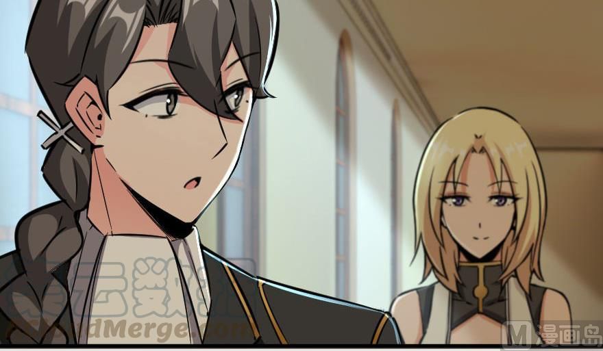 Release That Witch chapter 92 page 58