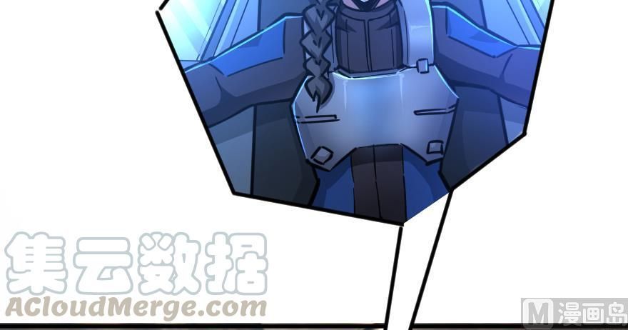 Release That Witch chapter 92 page 6