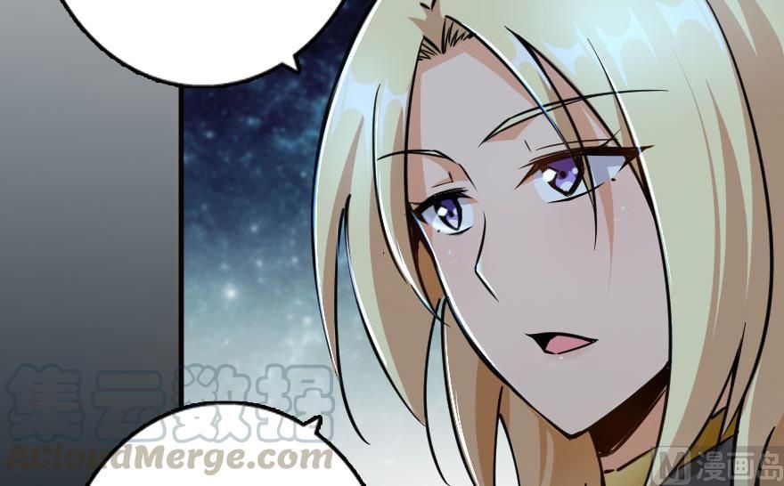 Release That Witch chapter 92 page 60