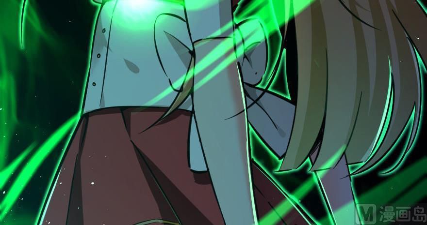 Release That Witch chapter 92 page 63