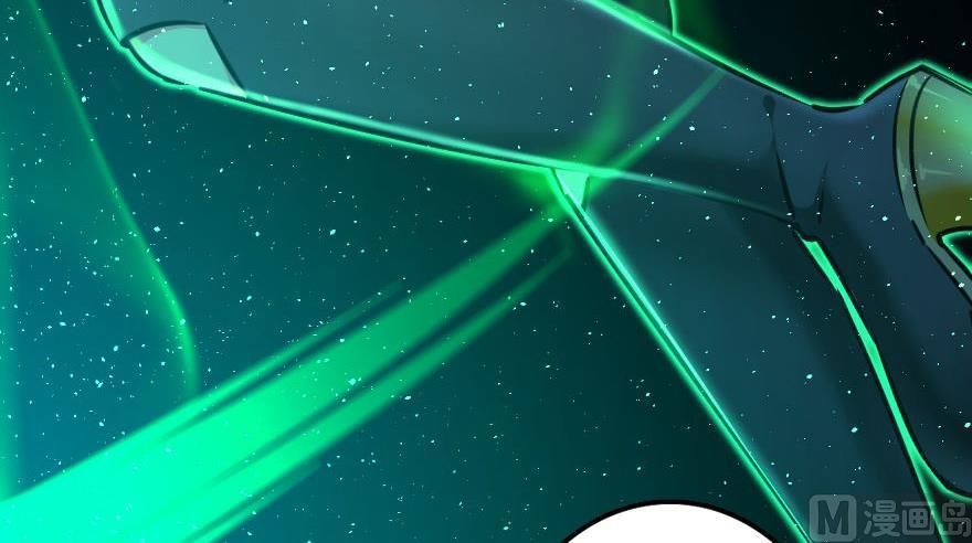 Release That Witch chapter 92 page 65