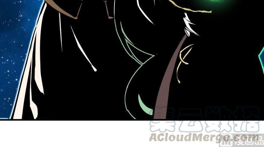 Release That Witch chapter 92 page 68