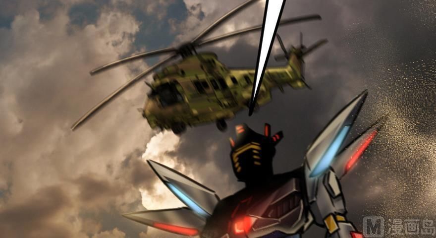 Release That Witch chapter 92 page 7