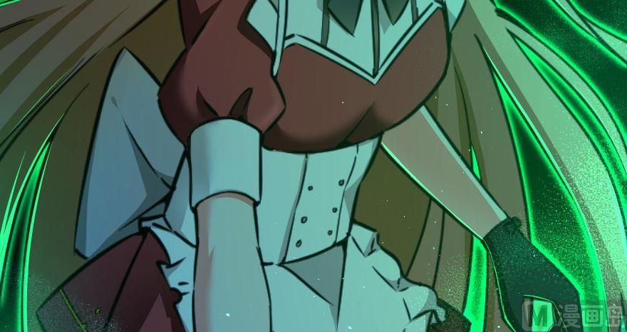 Release That Witch chapter 92 page 71