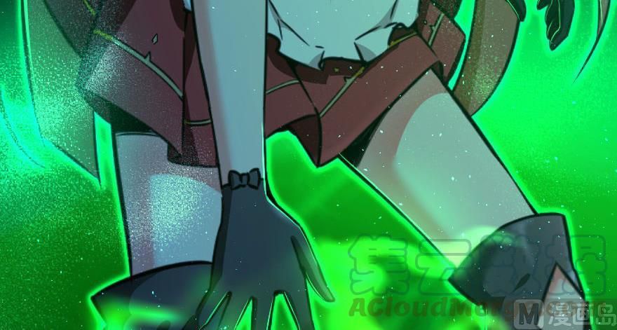 Release That Witch chapter 92 page 72