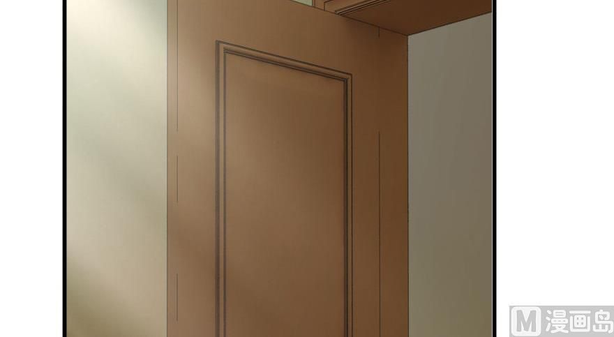 Release That Witch chapter 92 page 79