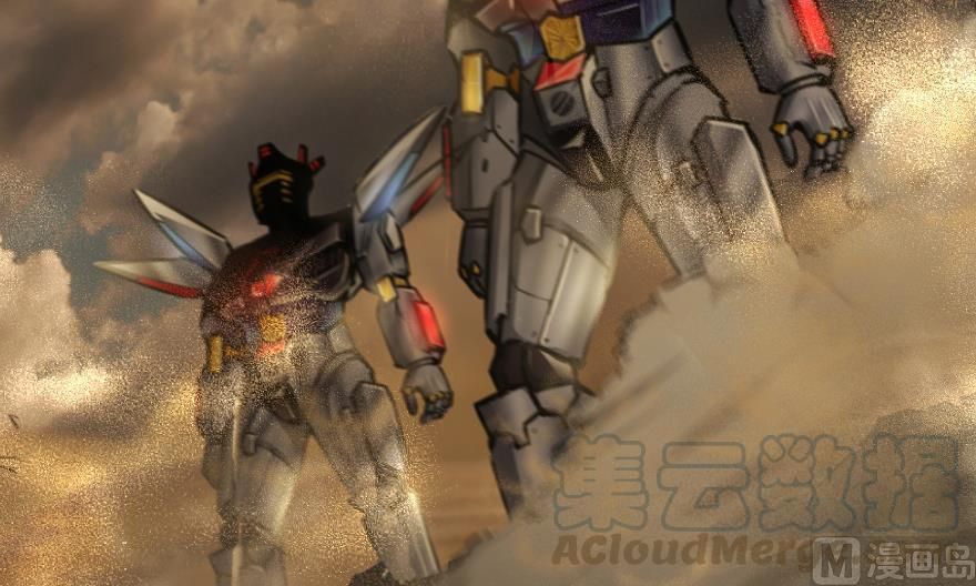 Release That Witch chapter 92 page 8