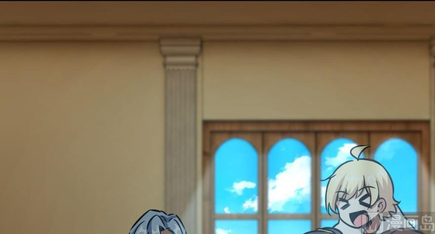 Release That Witch chapter 92 page 81