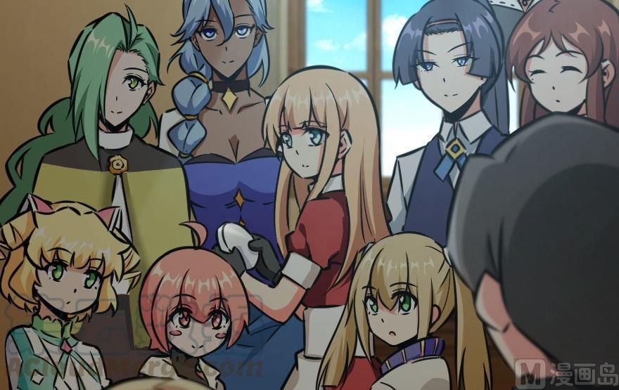 Release That Witch chapter 92 page 82