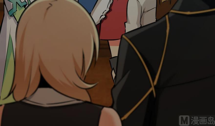 Release That Witch chapter 92 page 83