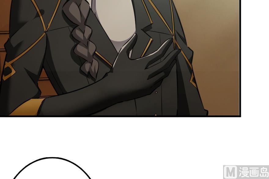 Release That Witch chapter 92 page 89