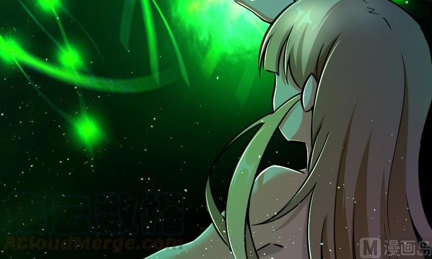 Release That Witch chapter 92 page 96