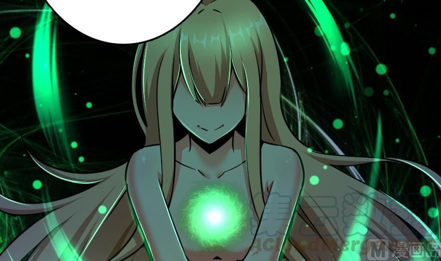 Release That Witch chapter 92 page 98