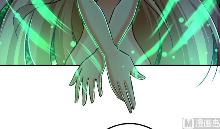 Release That Witch chapter 92 page 99