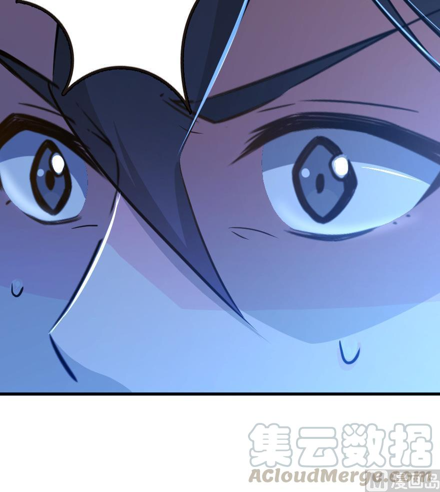 Release That Witch chapter 93 page 108