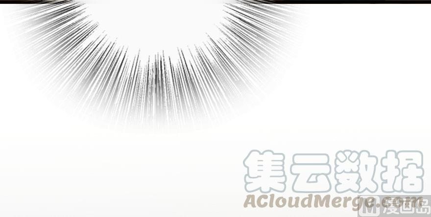 Release That Witch chapter 93 page 112