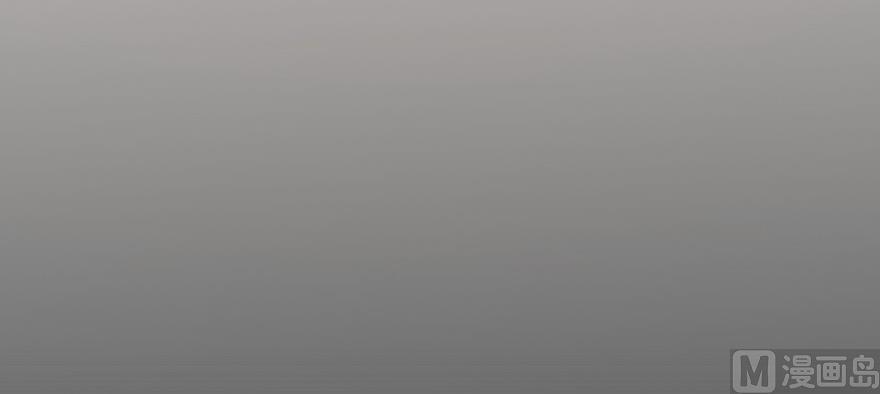 Release That Witch chapter 93 page 115