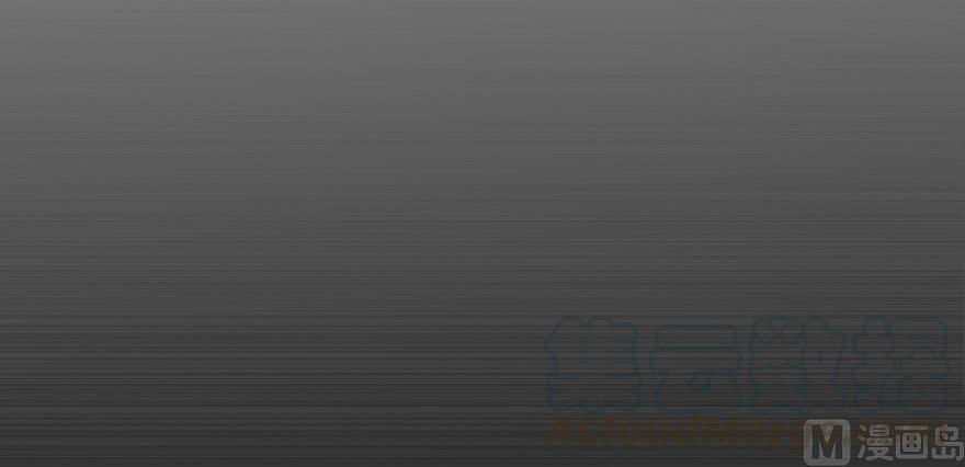 Release That Witch chapter 93 page 116