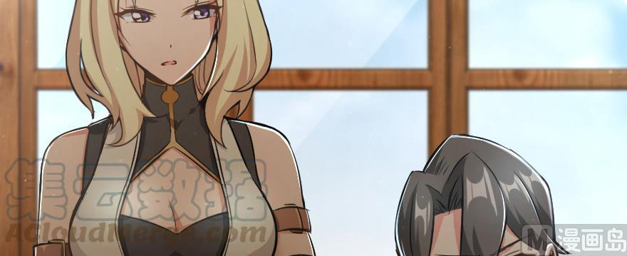 Release That Witch chapter 93 page 12