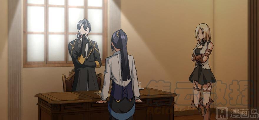 Release That Witch chapter 93 page 120