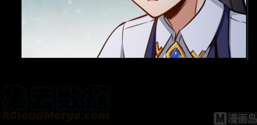 Release That Witch chapter 93 page 124