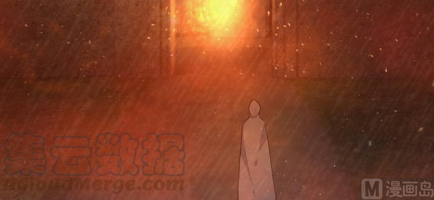 Release That Witch chapter 93 page 128