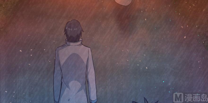 Release That Witch chapter 93 page 129