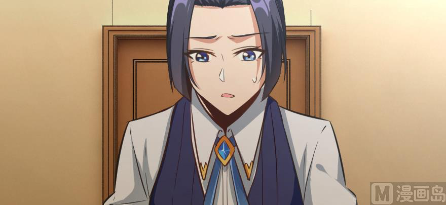 Release That Witch chapter 93 page 133