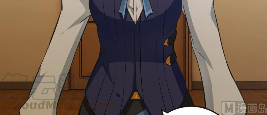 Release That Witch chapter 93 page 134