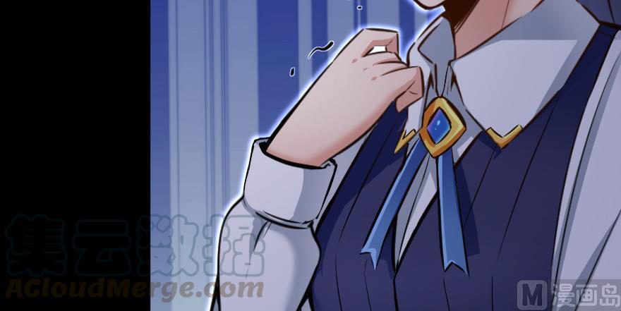 Release That Witch chapter 93 page 138