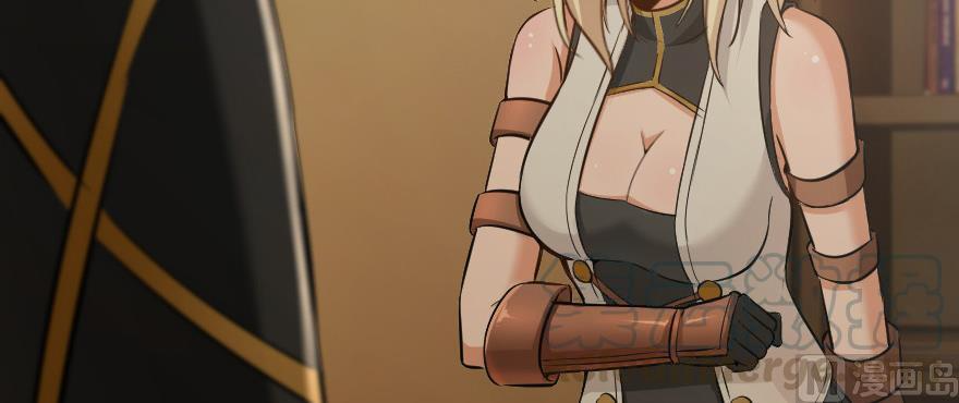 Release That Witch chapter 93 page 142