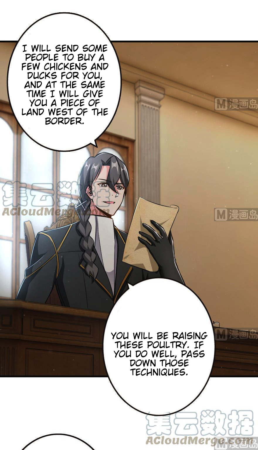 Release That Witch chapter 93 page 2