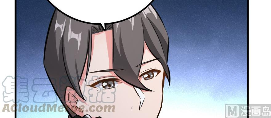 Release That Witch chapter 93 page 20