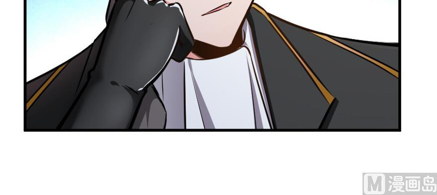 Release That Witch chapter 93 page 21