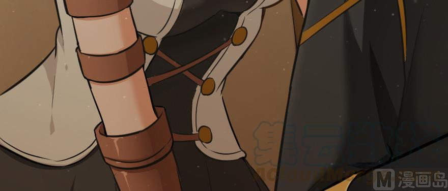 Release That Witch chapter 93 page 26