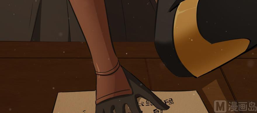 Release That Witch chapter 93 page 27