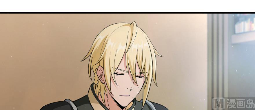 Release That Witch chapter 93 page 29