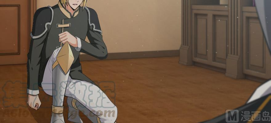 Release That Witch chapter 93 page 36