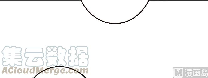 Release That Witch chapter 93 page 38