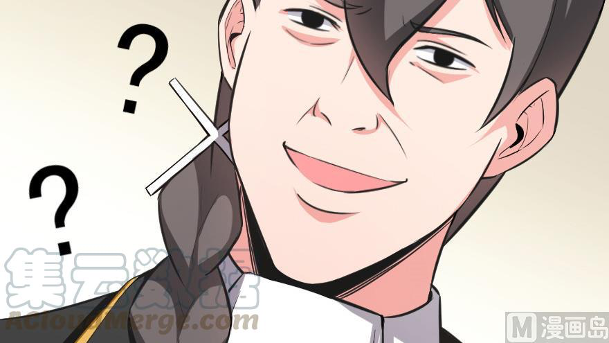 Release That Witch chapter 93 page 40