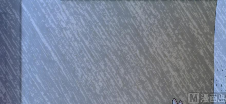 Release That Witch chapter 93 page 46