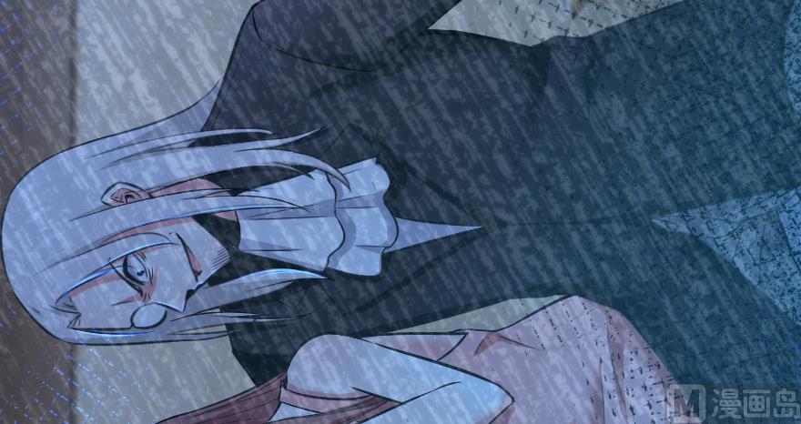 Release That Witch chapter 93 page 48