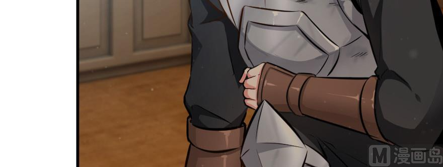 Release That Witch chapter 93 page 5