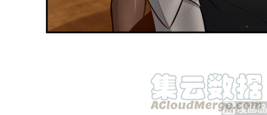 Release That Witch chapter 93 page 6