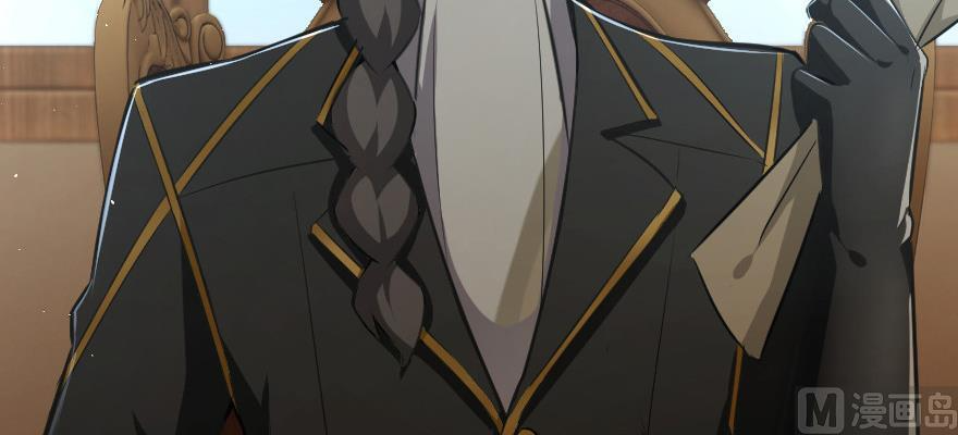 Release That Witch chapter 93 page 67