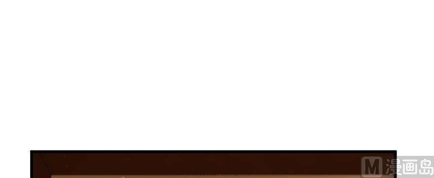 Release That Witch chapter 93 page 7