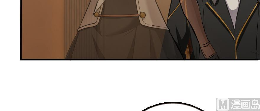 Release That Witch chapter 93 page 80