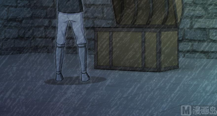 Release That Witch chapter 93 page 87