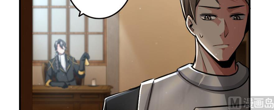 Release That Witch chapter 93 page 9