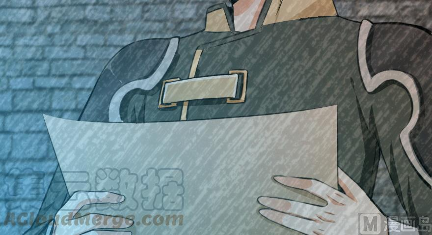 Release That Witch chapter 93 page 90